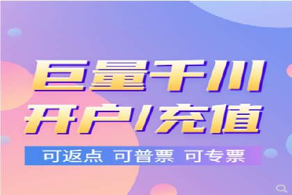 SEM代运营托管公司案例剖析